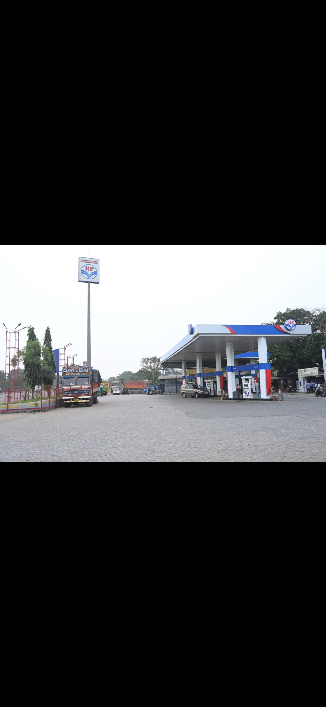 Hindustan Petroleum Corporation Limited - Padgha, Thane