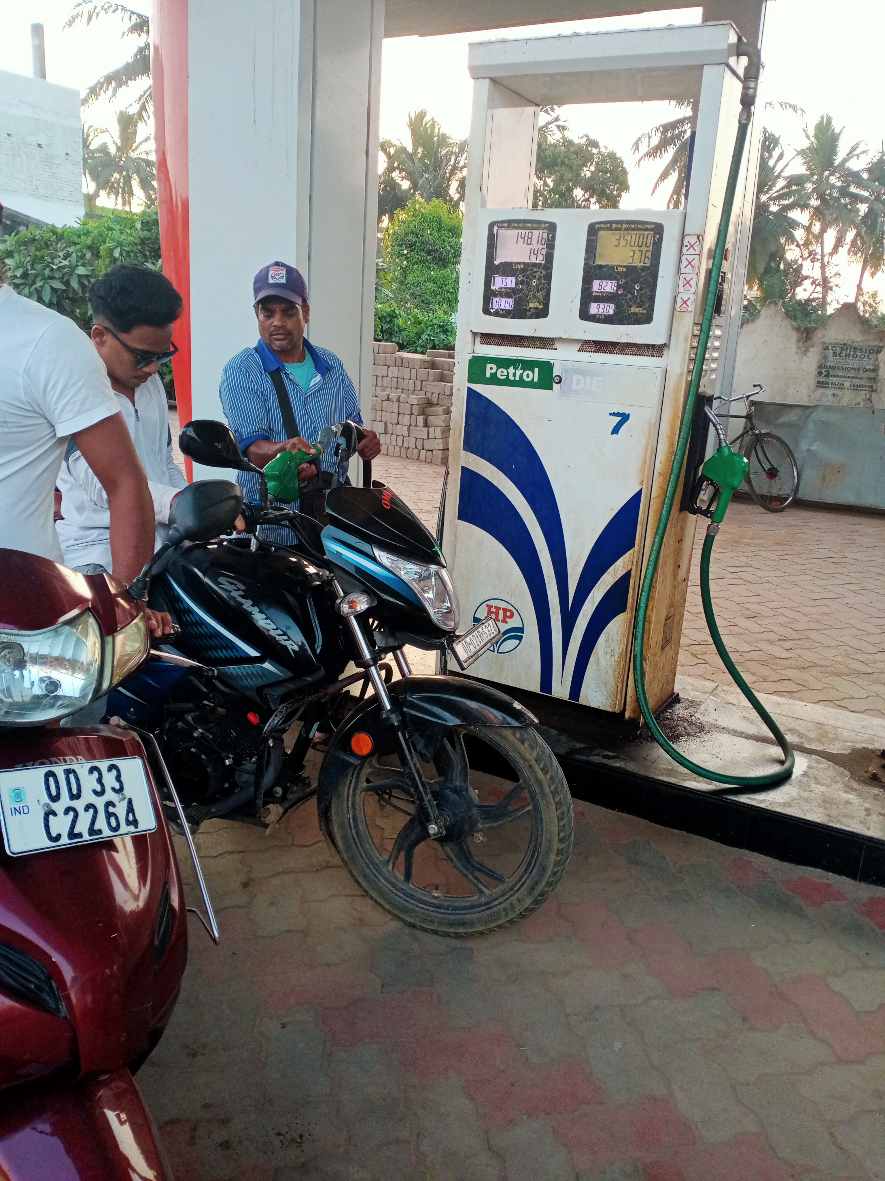 Hindustan Petroleum Corporation Limited - Balugaon, Khorda