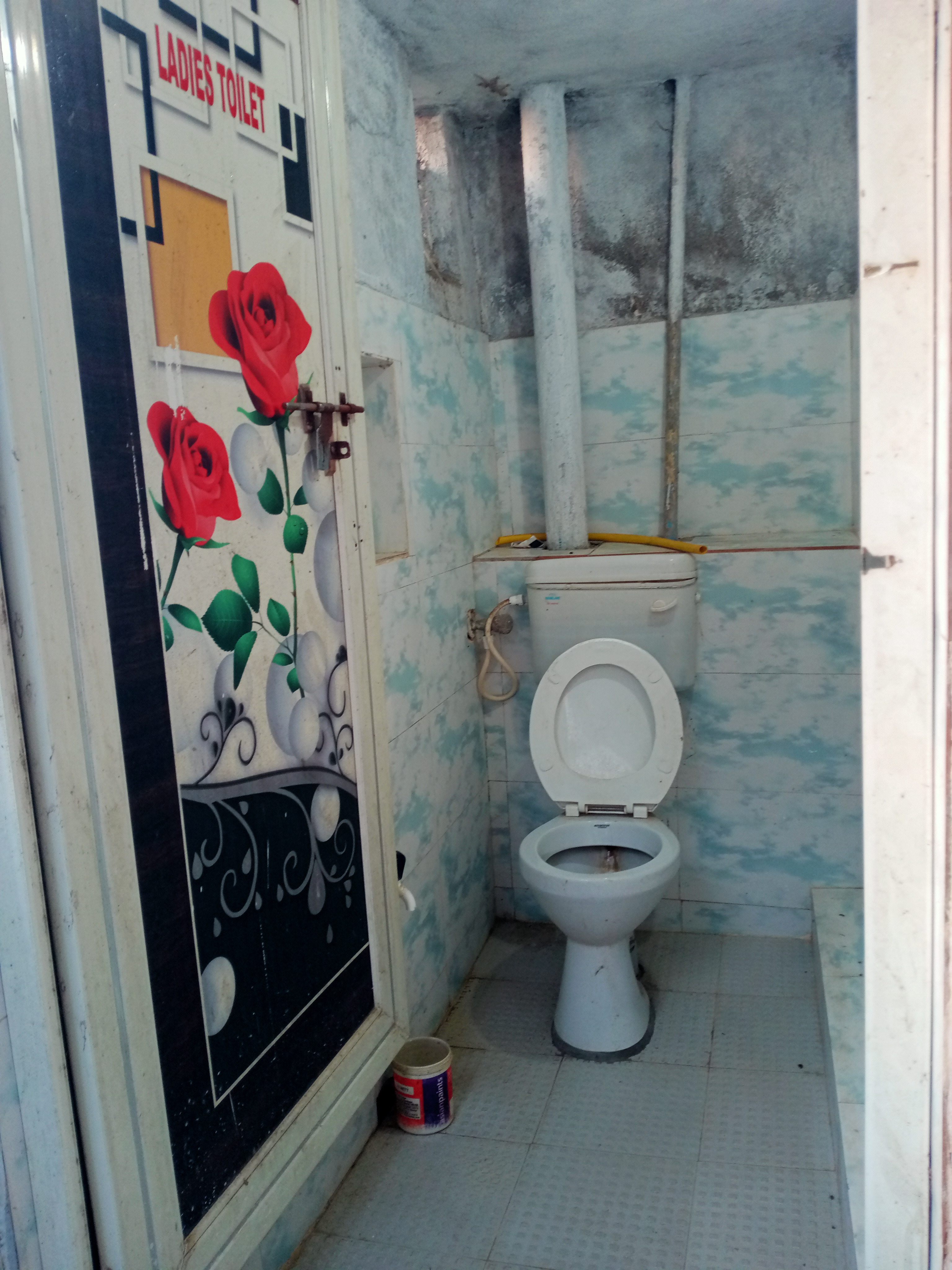 Hindustan Petroleum Corporation Limited - Balugaon, Khorda