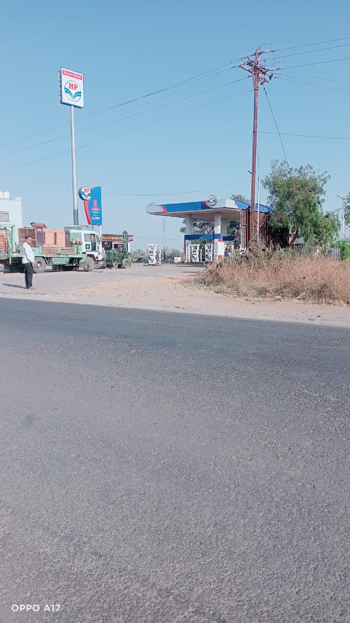Hindustan Petroleum Corporation Limited - Pimpalner, Dhule