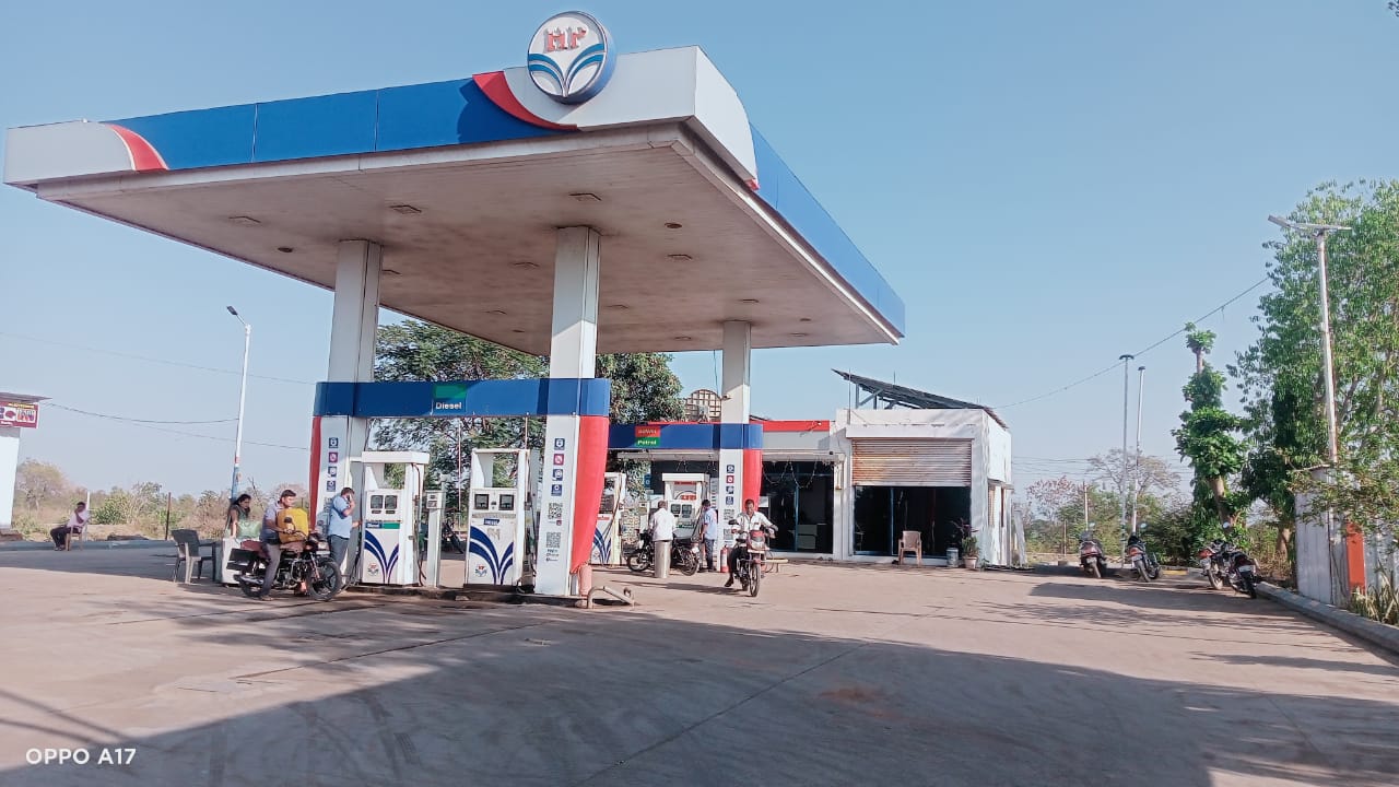 Hindustan Petroleum Corporation Limited - Pimpalner, Dhule