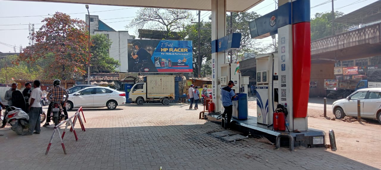 Hindustan Petroleum Corporation Limited - Old Mumbai Agra Road, Thane