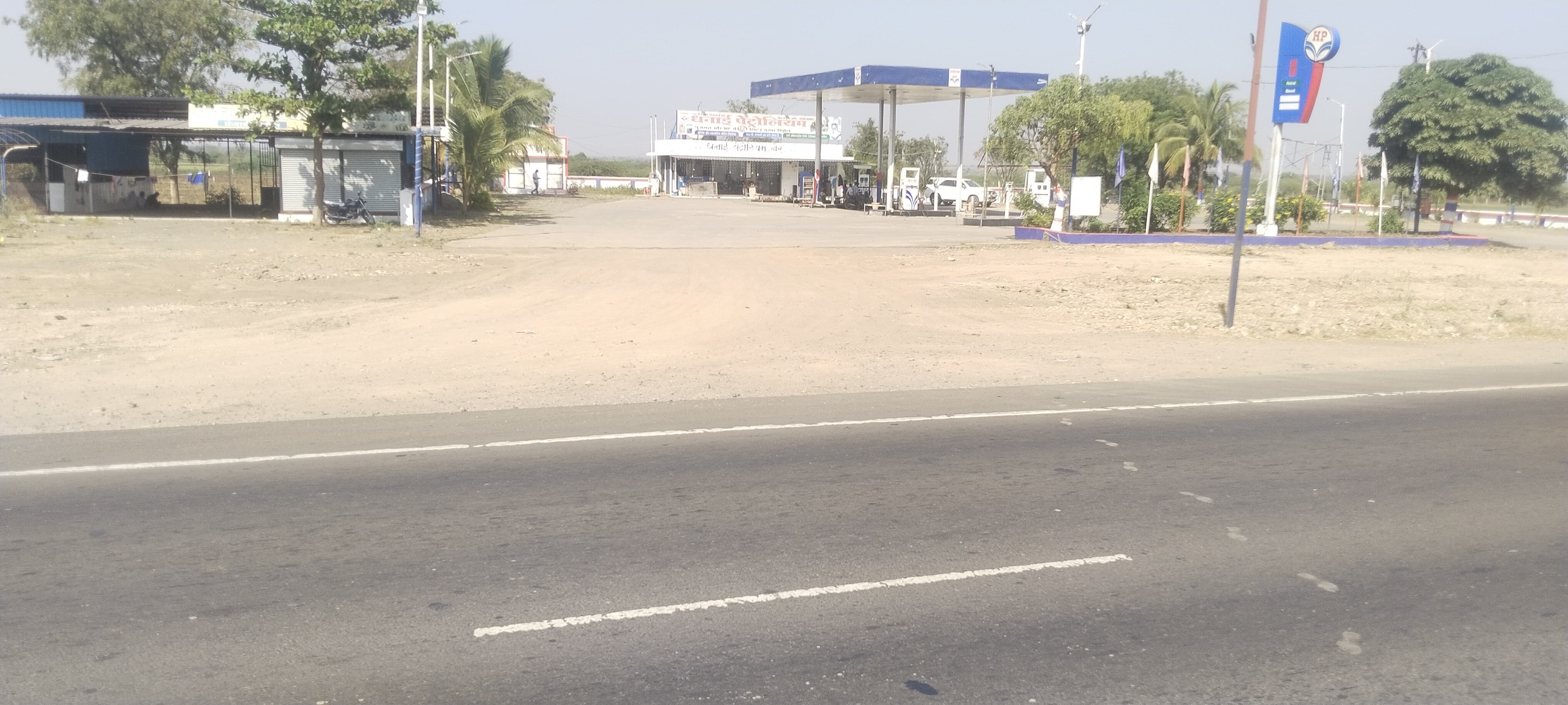Hindustan Petroleum Corporation Limited - Ner, Dhule