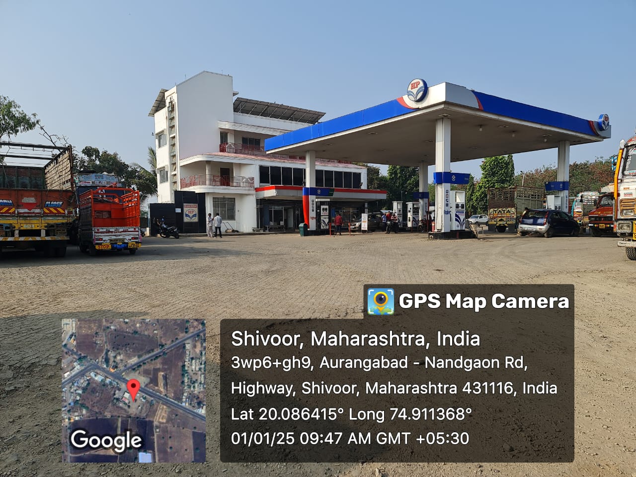Hindustan Petroleum Corporation Limited - Shivoor, Aurangabad