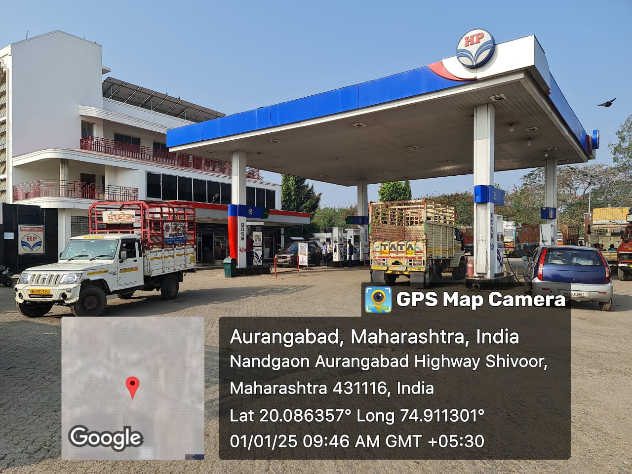 Hindustan Petroleum Corporation Limited - Shivoor, Aurangabad