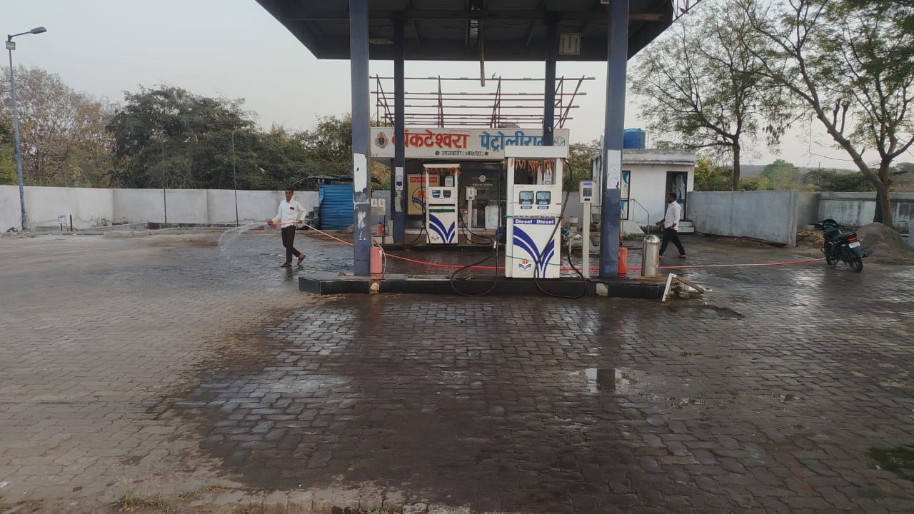 Hindustan Petroleum Corporation Limited - Mhada Colony, Nanded