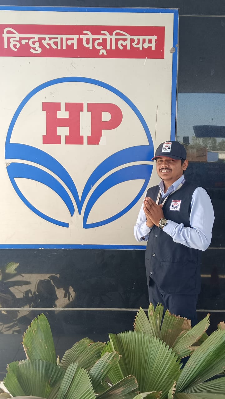 Hindustan Petroleum Corporation Limited - Kondigre, Kolhapur