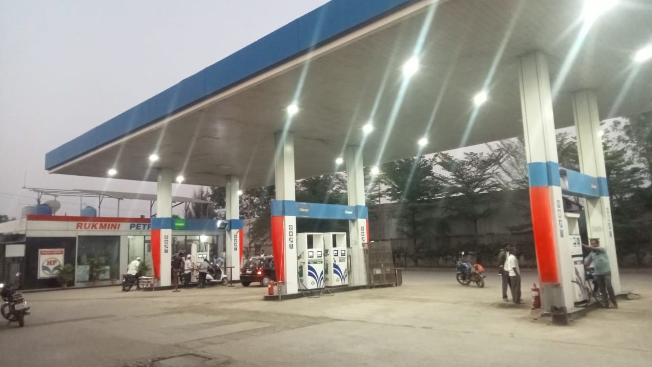 Hindustan Petroleum Corporation Limited - Samnapur, Sangamner