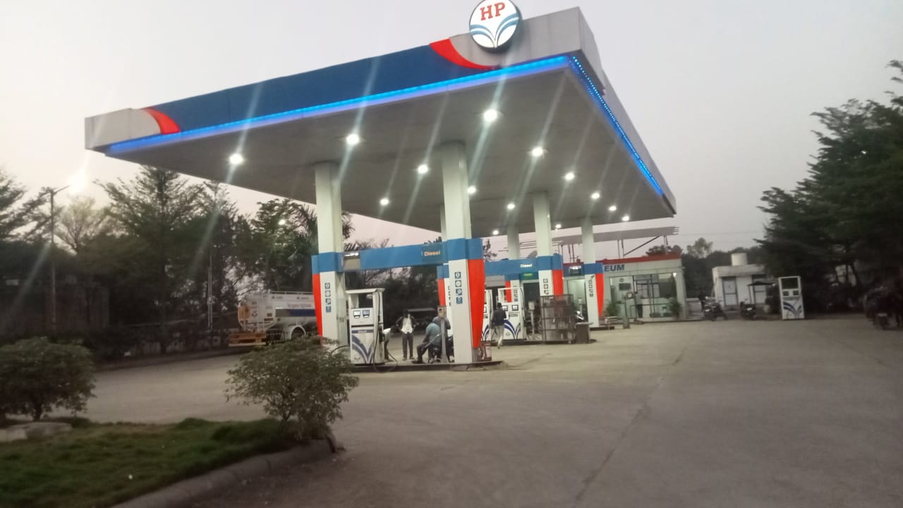 Hindustan Petroleum Corporation Limited - Samnapur, Sangamner