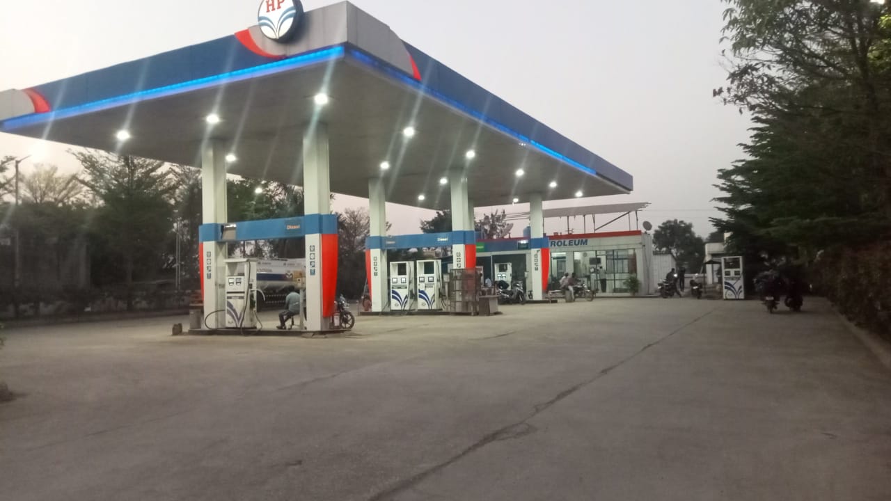 Hindustan Petroleum Corporation Limited - Samnapur, Sangamner