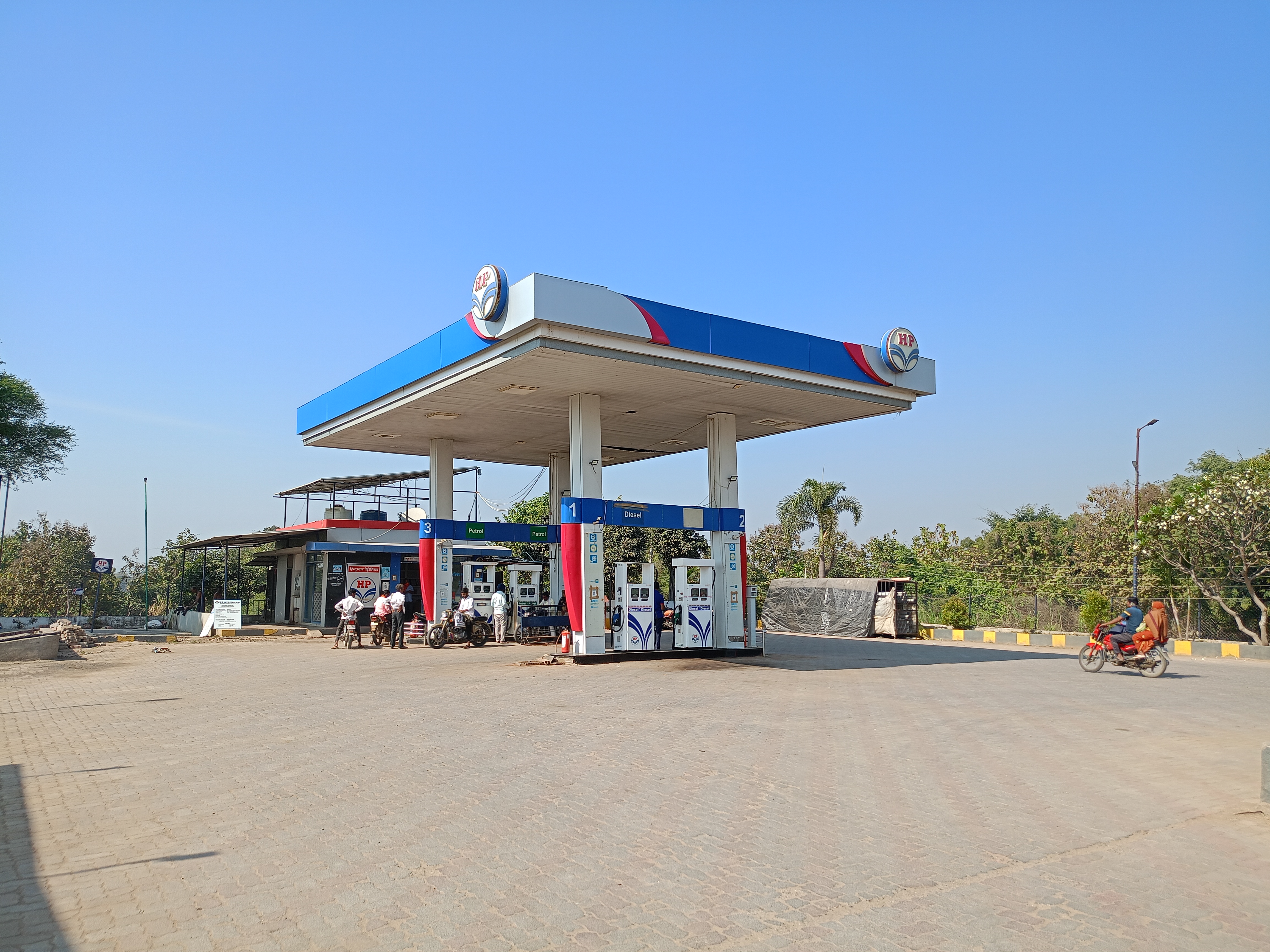 Hindustan Petroleum Corporation Limited - Kothari, Nanded
