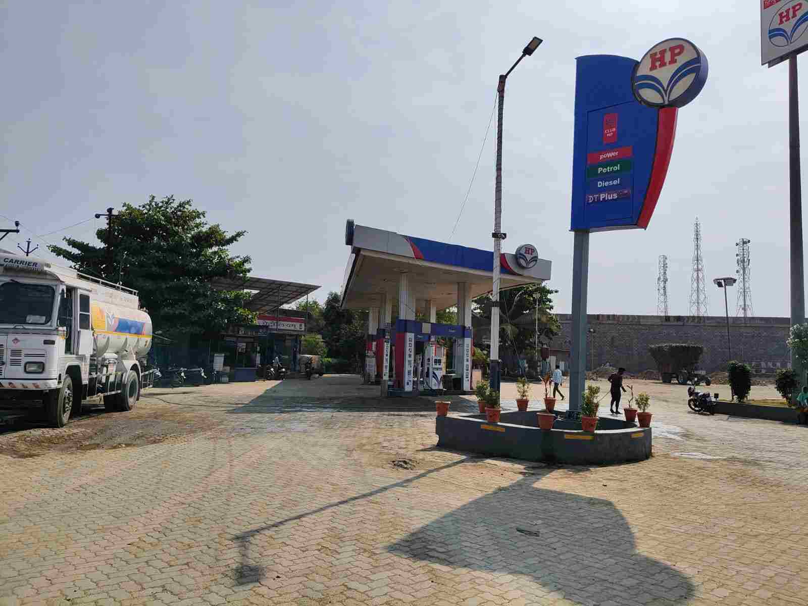 Hindustan Petroleum Corporation Limited - Visarwadi, Nandurbar