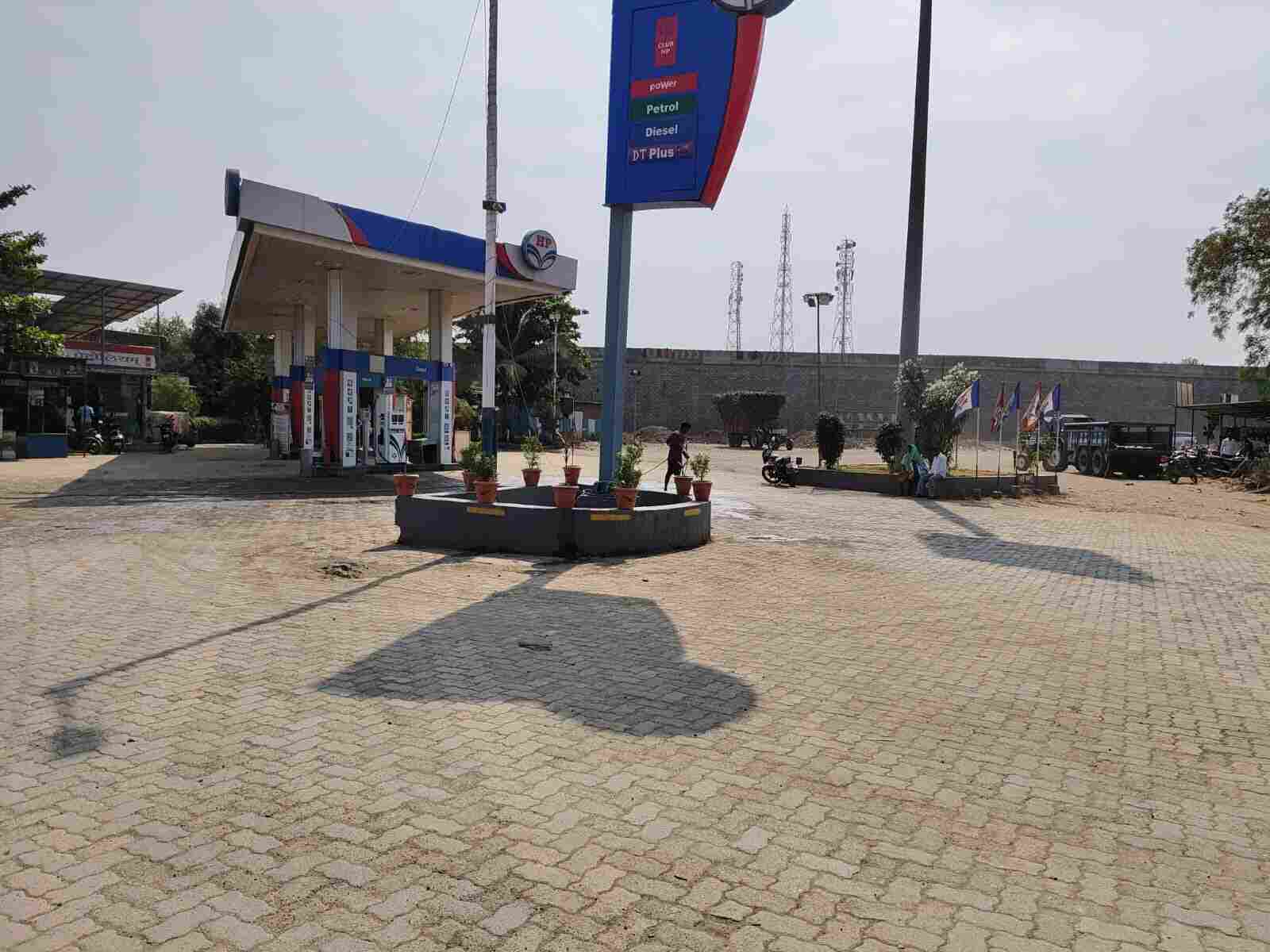 Hindustan Petroleum Corporation Limited - Visarwadi, Nandurbar