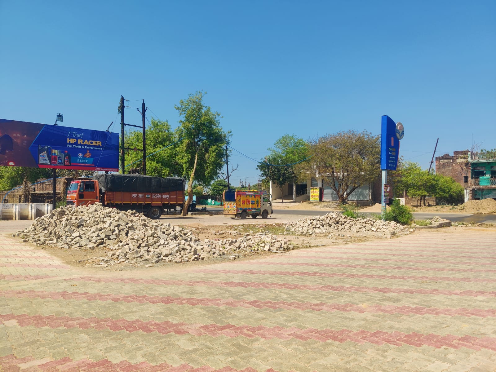 Hindustan Petroleum Corporation Limited - Umari, Bhind