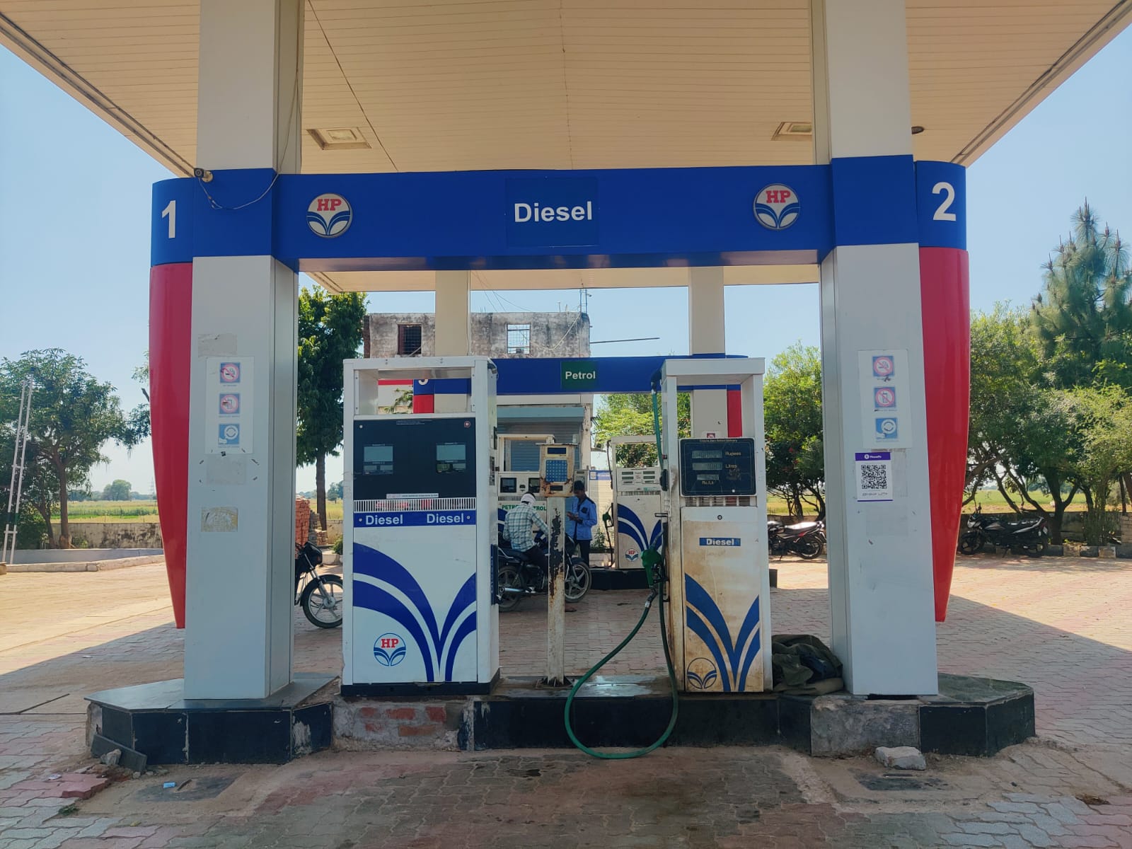 Hindustan Petroleum Corporation Limited - Umari, Bhind