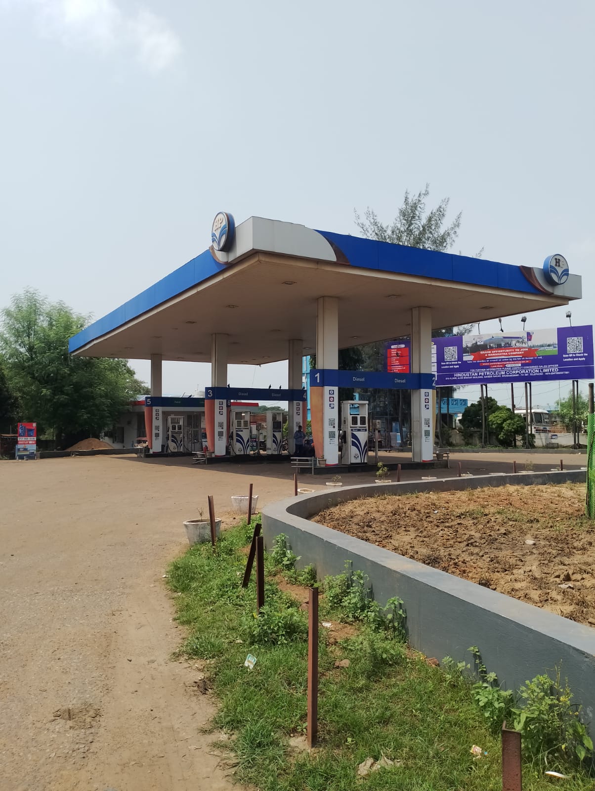 Hindustan Petroleum Corporation Limited - Chaudwar, Cuttack