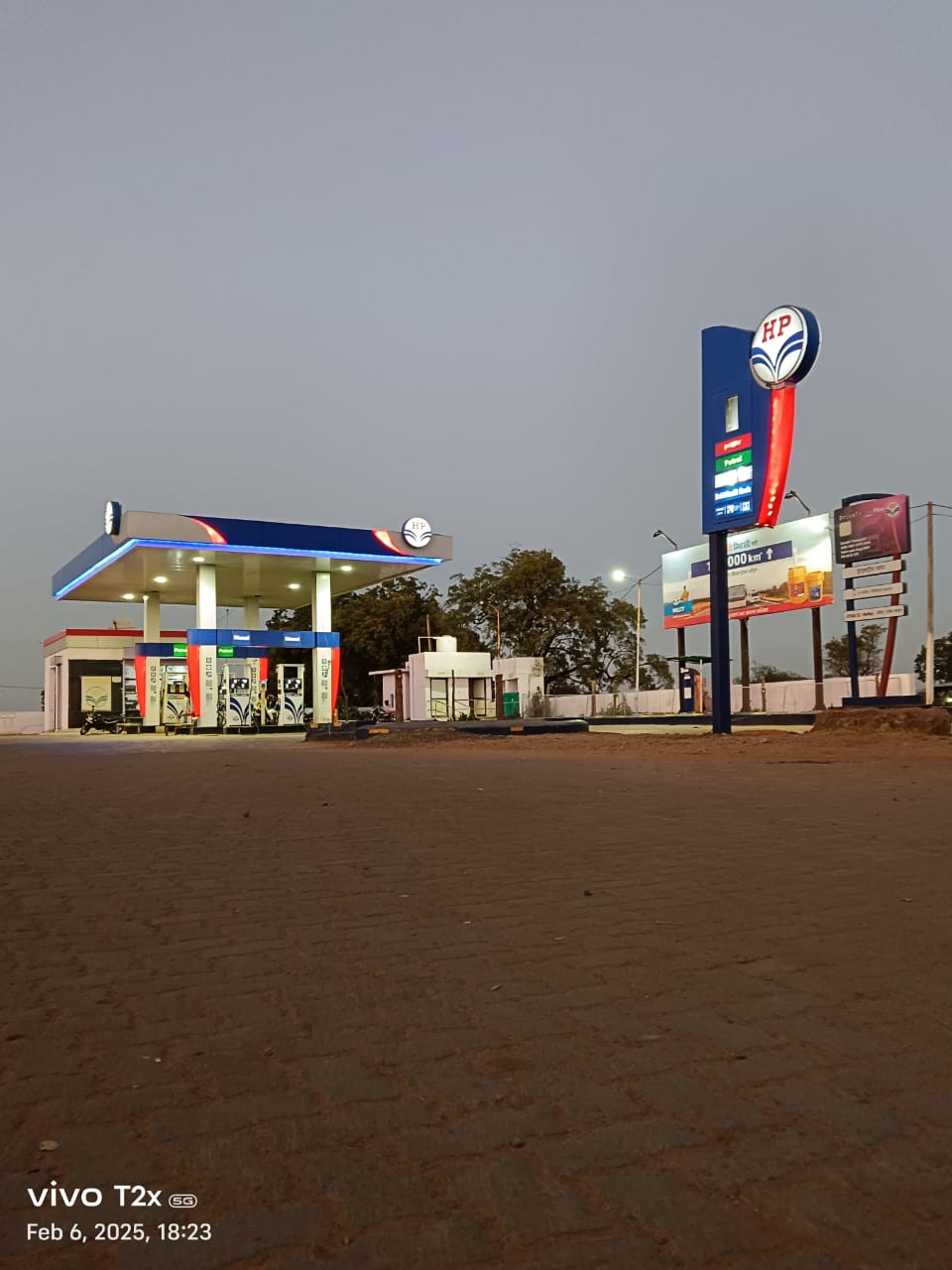 Hindustan Petroleum Corporation Limited - Shivpuri Sheopur Road, Shivpuri