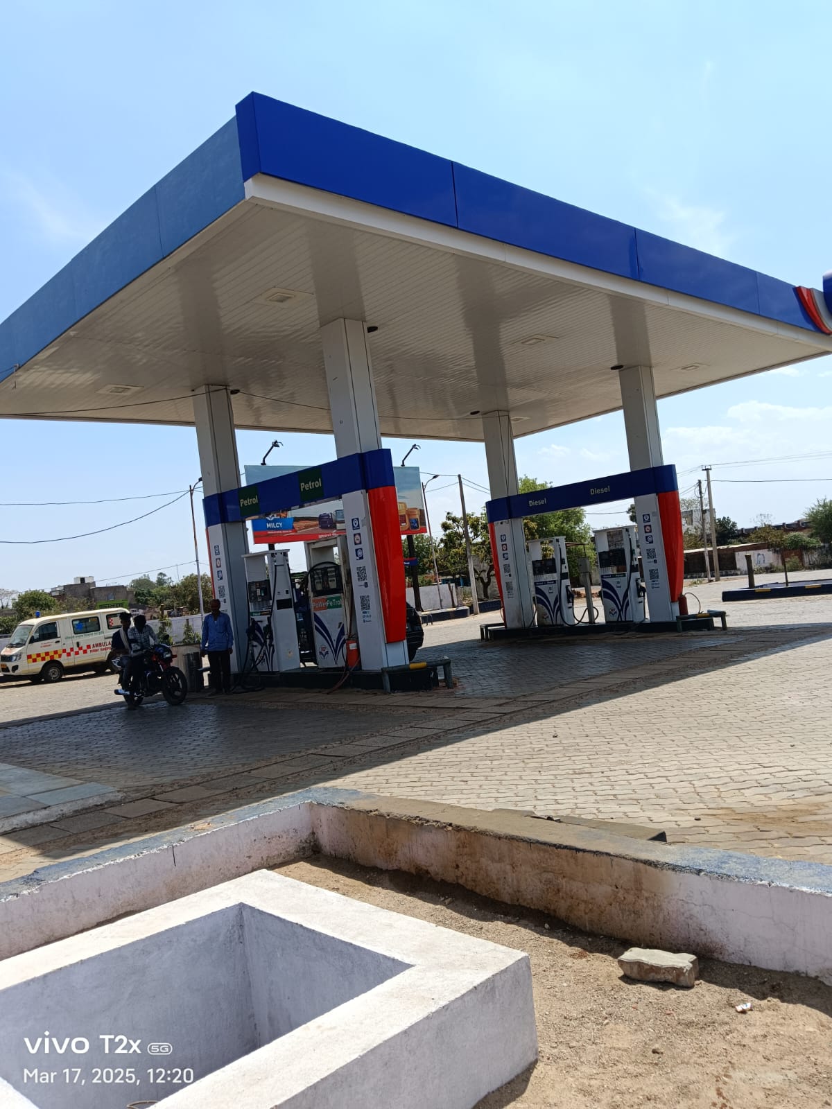 Hindustan Petroleum Corporation Limited - Shivpuri Sheopur Road, Shivpuri