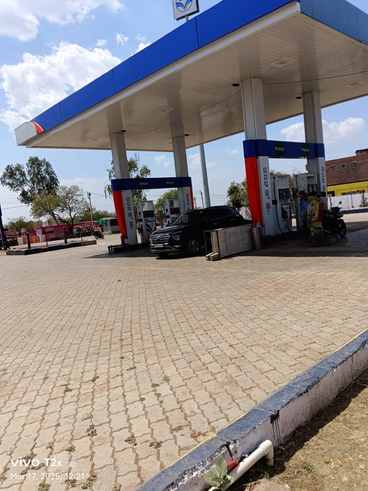 Hindustan Petroleum Corporation Limited - Shivpuri Sheopur Road, Shivpuri