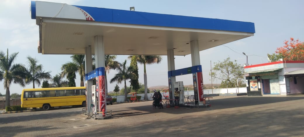 Hindustan Petroleum Corporation Limited - Jamner, Guna