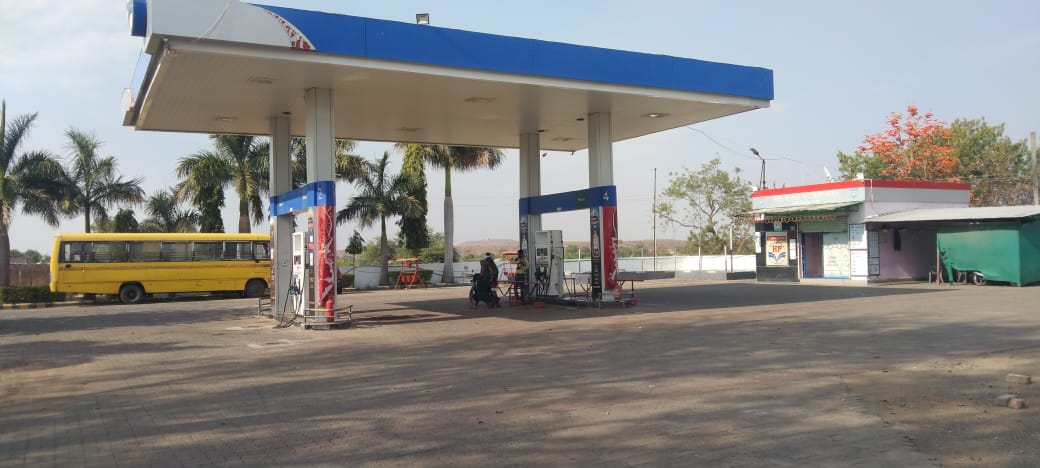 Hindustan Petroleum Corporation Limited - Jamner, Guna