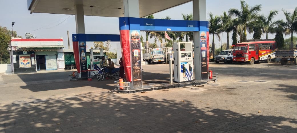 Hindustan Petroleum Corporation Limited - Jamner, Guna