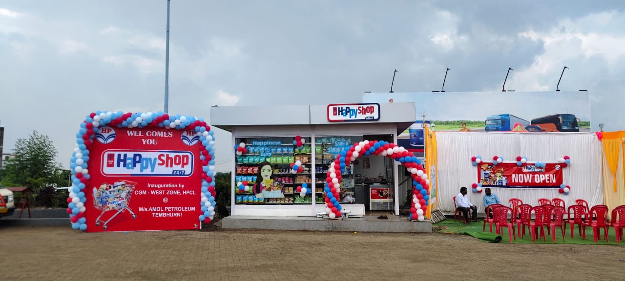Hindustan Petroleum Corporation Limited - Tembhurni, Solapur