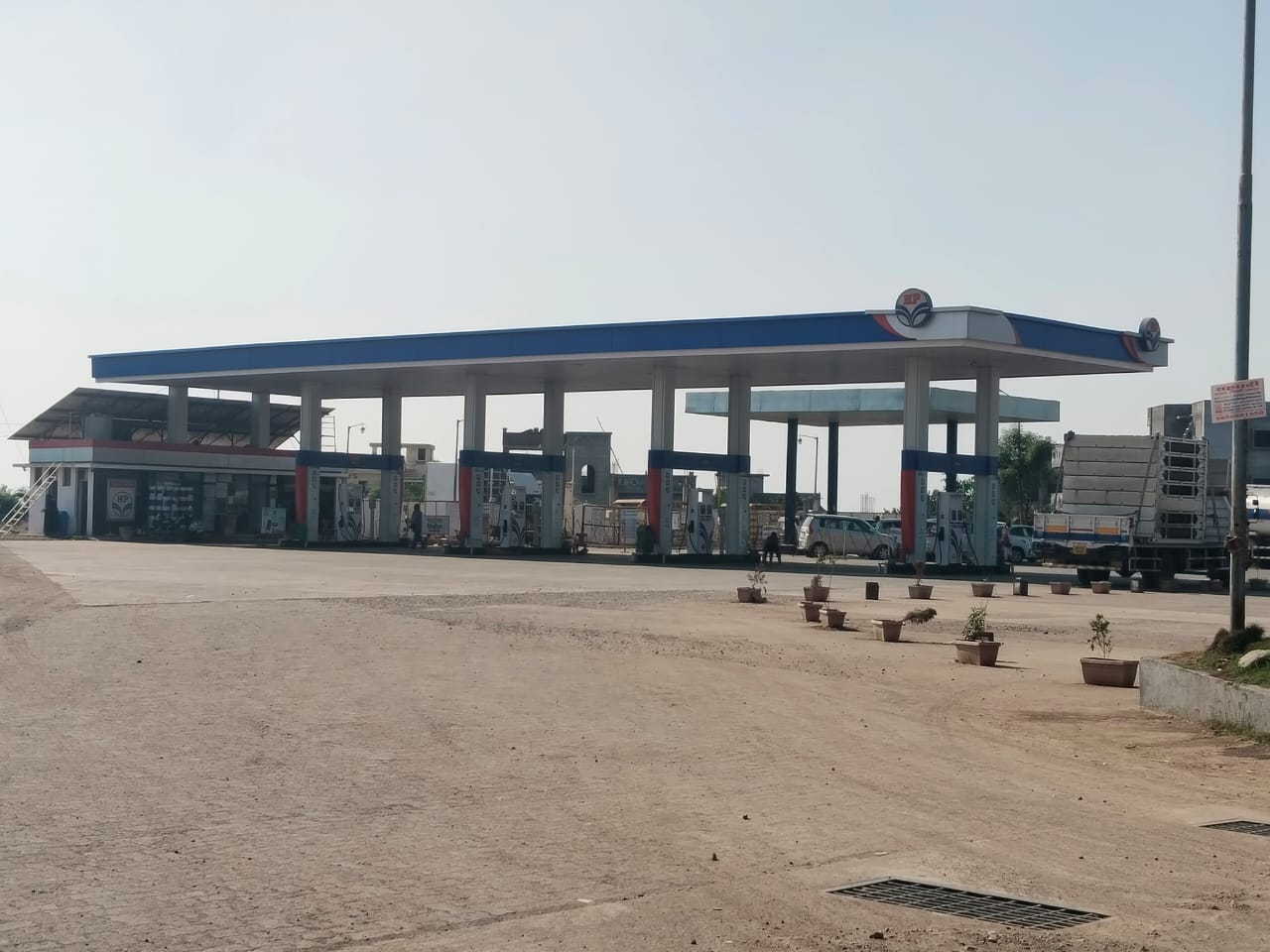 Hindustan Petroleum Corporation Limited - Tembhurni, Solapur