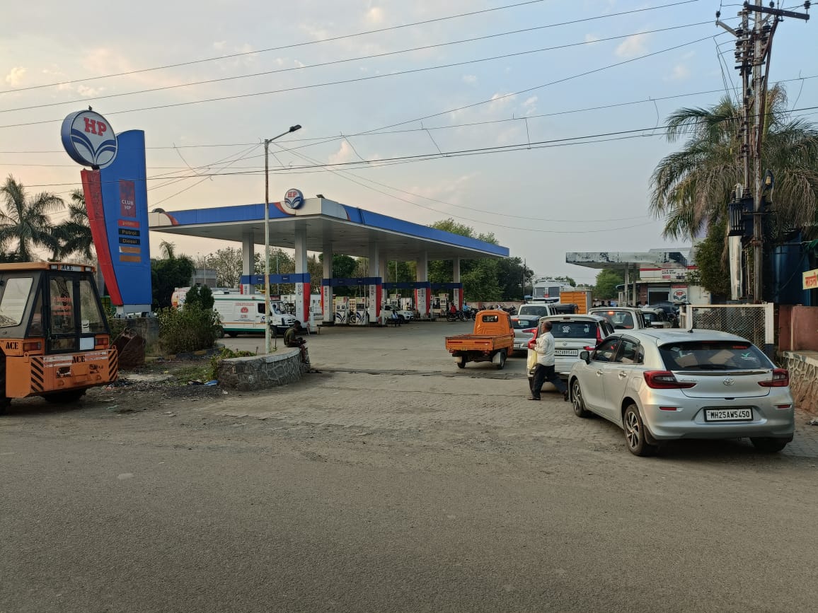 Hindustan Petroleum Corporation Limited - Nilanga, Latur