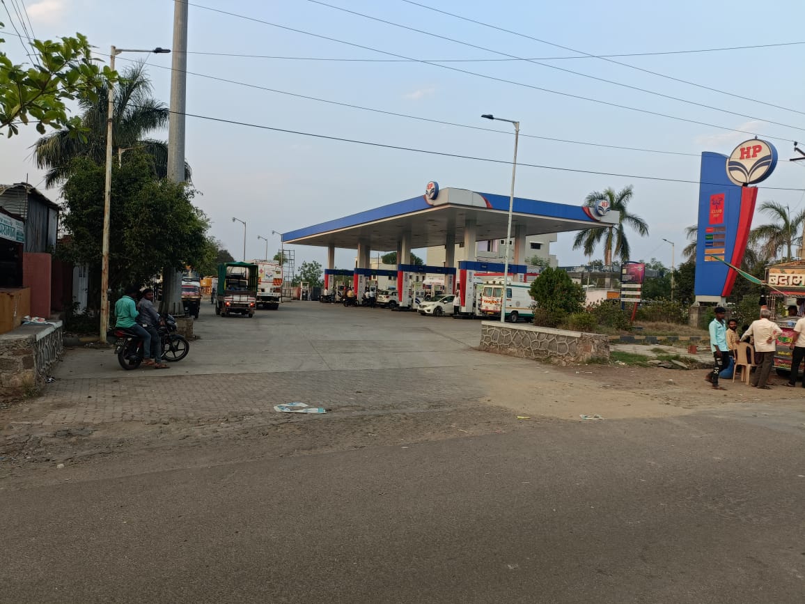 Hindustan Petroleum Corporation Limited - Nilanga, Latur