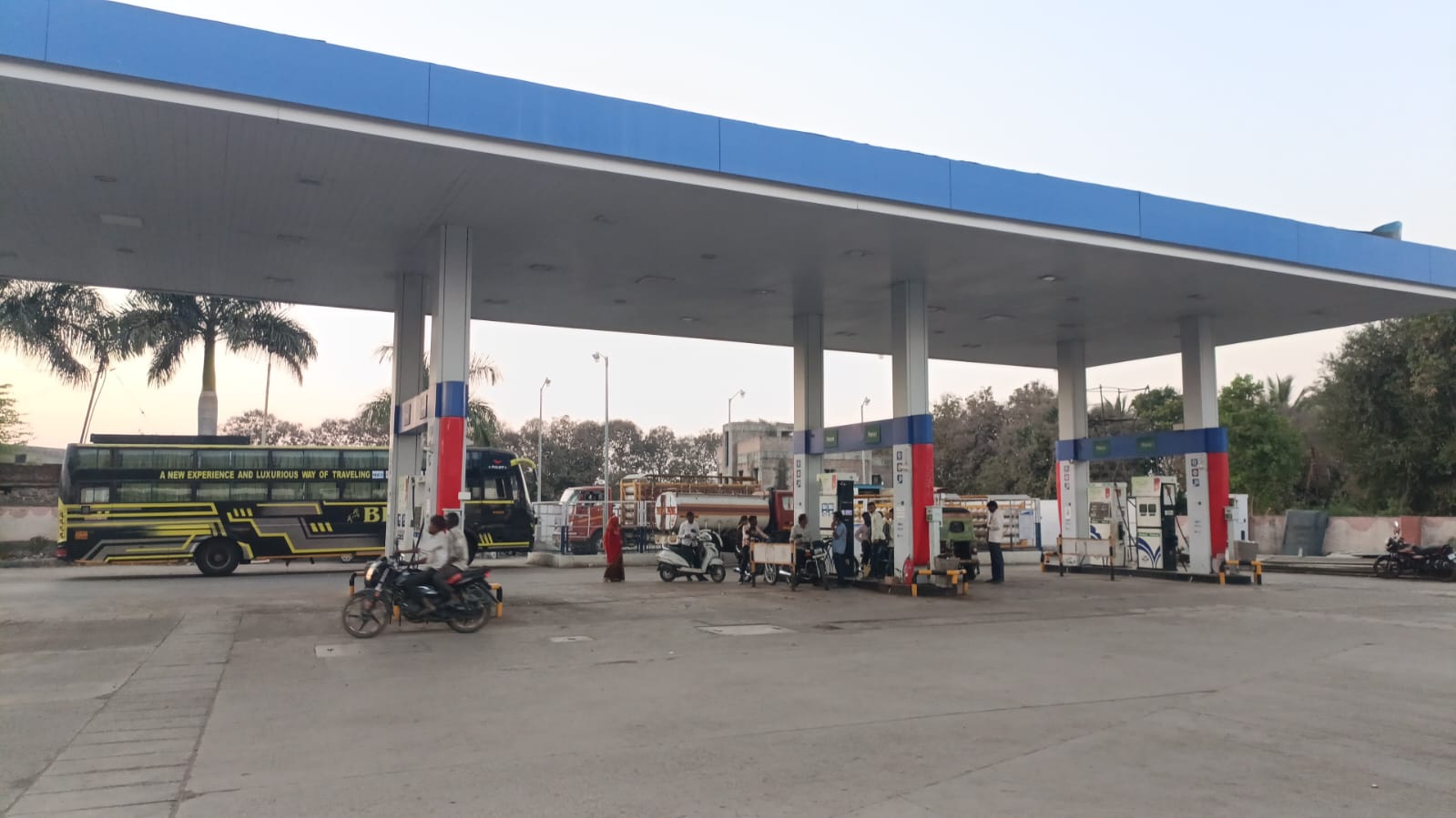 Hindustan Petroleum Corporation Limited - Nilanga, Latur