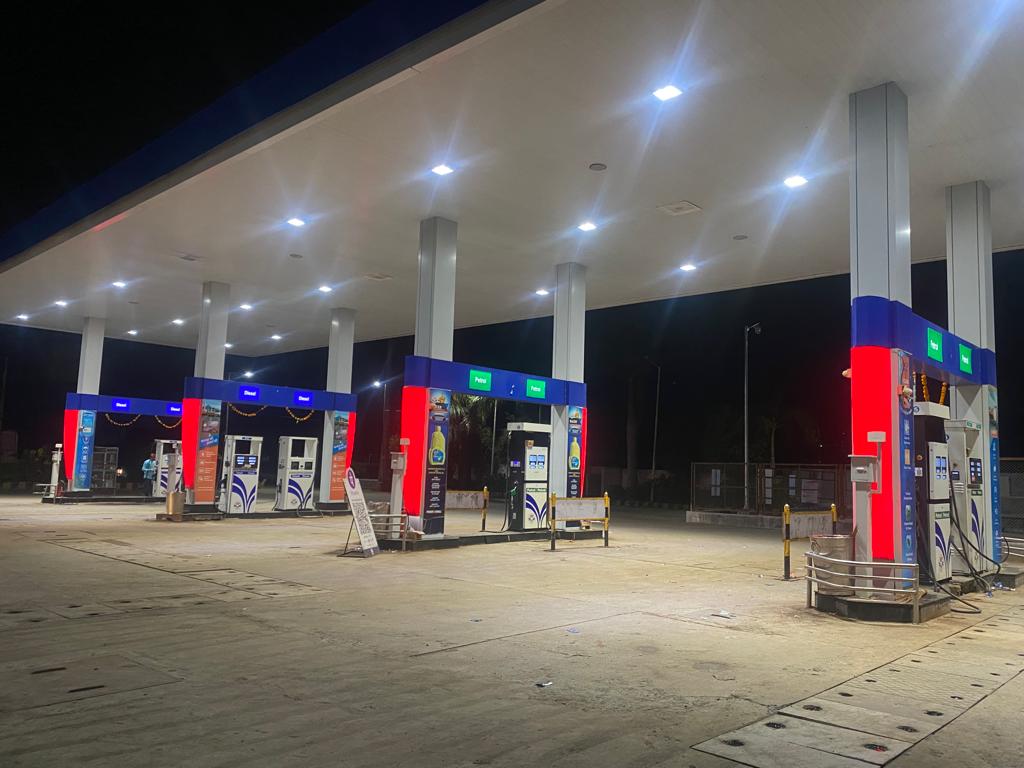Hindustan Petroleum Corporation Limited - Nilanga, Latur