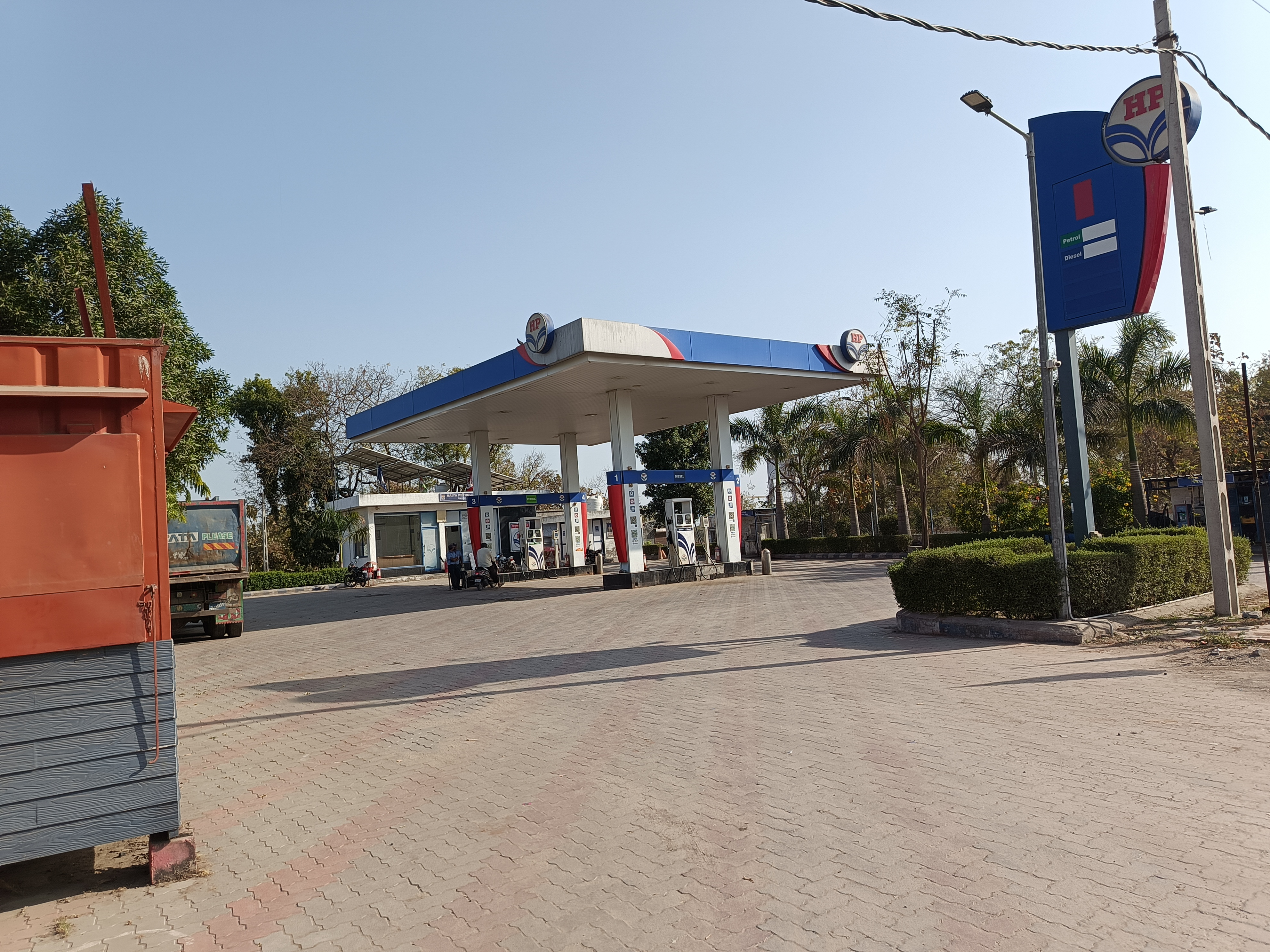 Hindustan Petroleum Corporation Limited - Nardipur, Gandhinagar