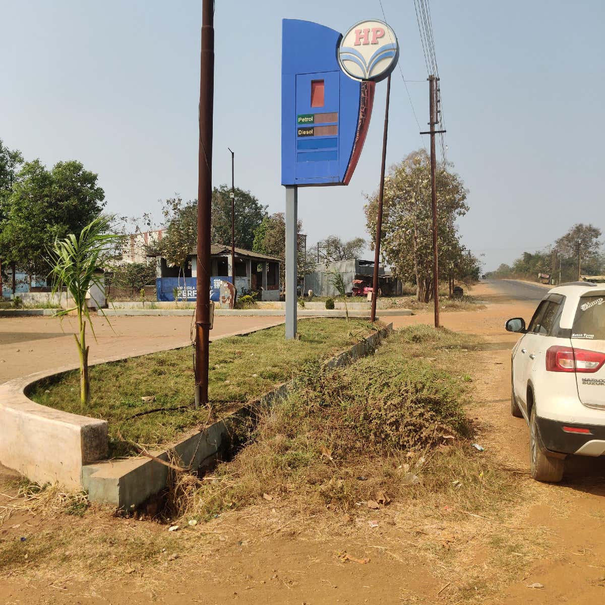 Hindustan Petroleum Corporation Limited - Sindewahi, Chandrapur