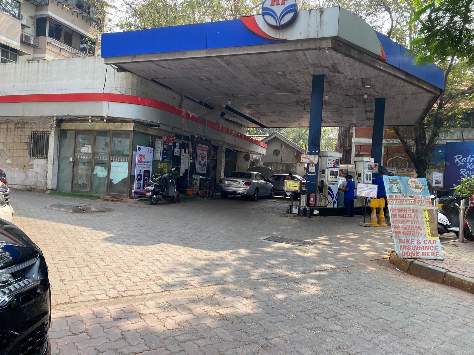 Hindustan Petroleum Corporation Limited - Byculla, Mumbai