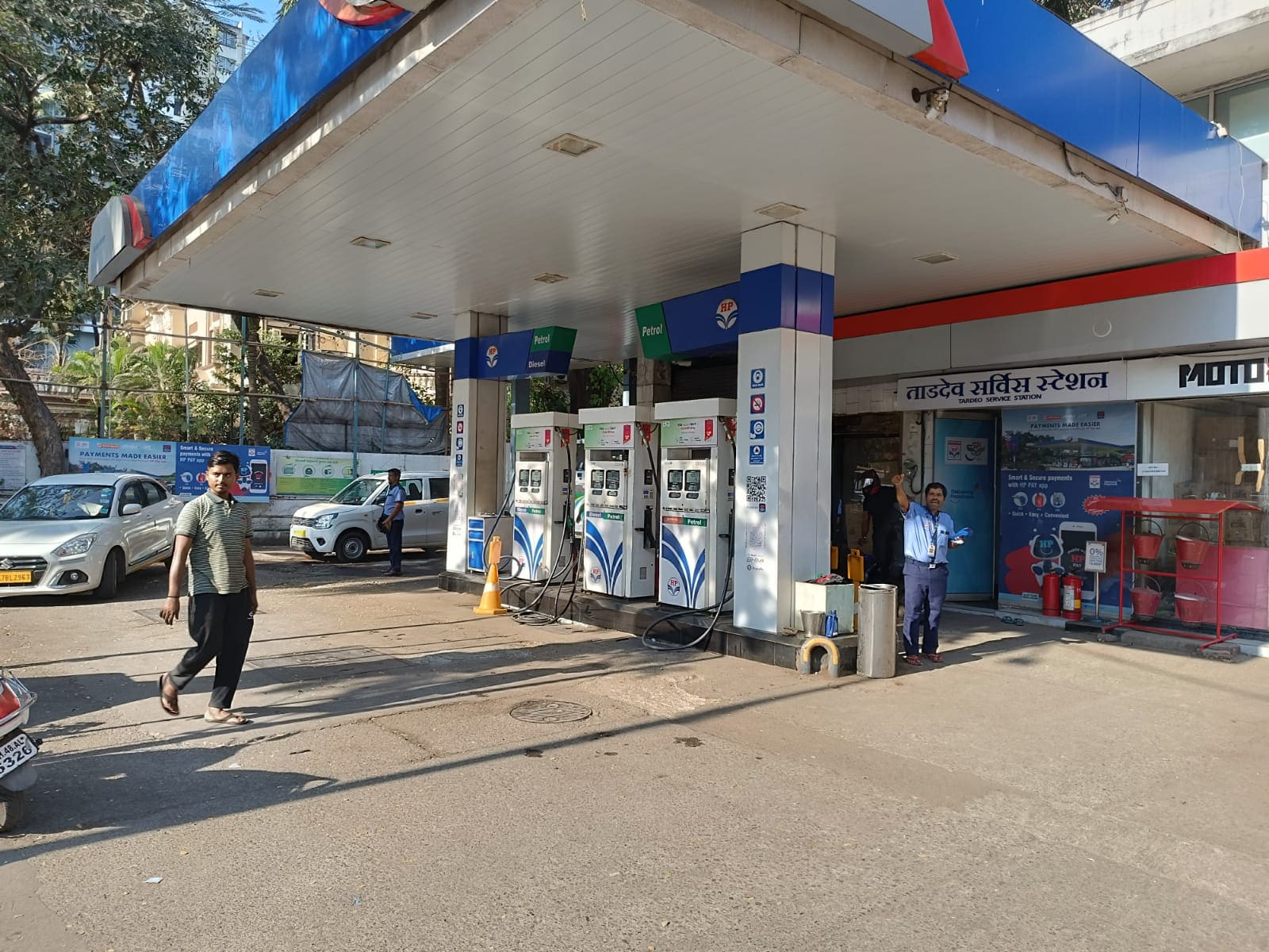 Hindustan Petroleum Corporation Limited - Tardeo Road, Mumbai