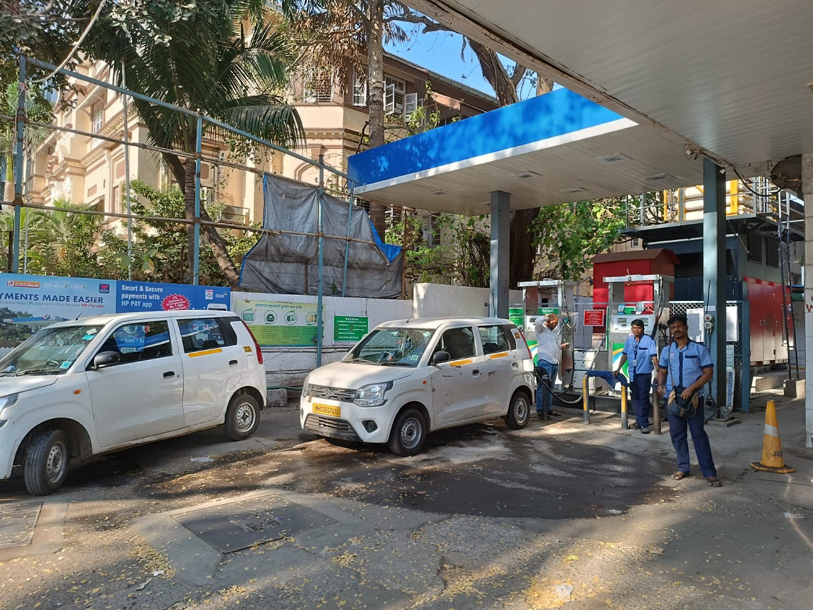 Hindustan Petroleum Corporation Limited - Tardeo Road, Mumbai