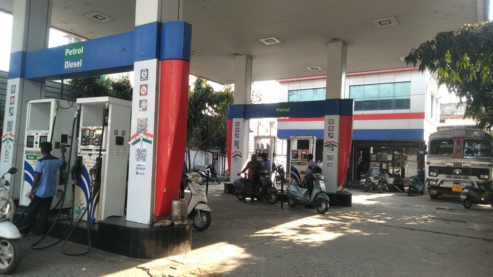 Hindustan Petroleum Corporation Limited - Ayodhya Nagar, Nagpur