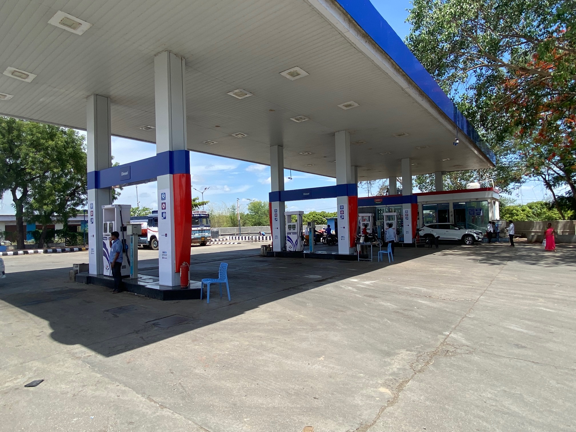 Hindustan Petroleum Corporation Limited - Haglur, Solapur