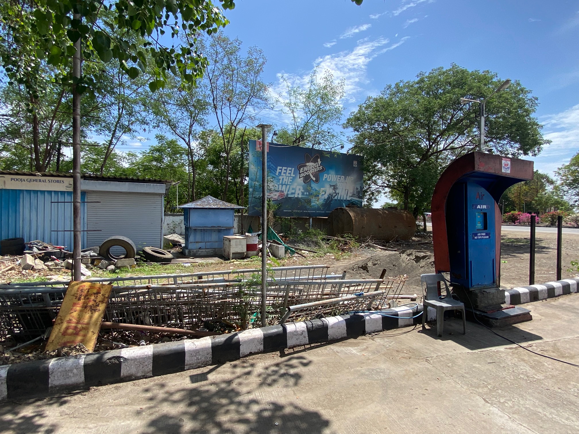 Hindustan Petroleum Corporation Limited - Haglur, Solapur