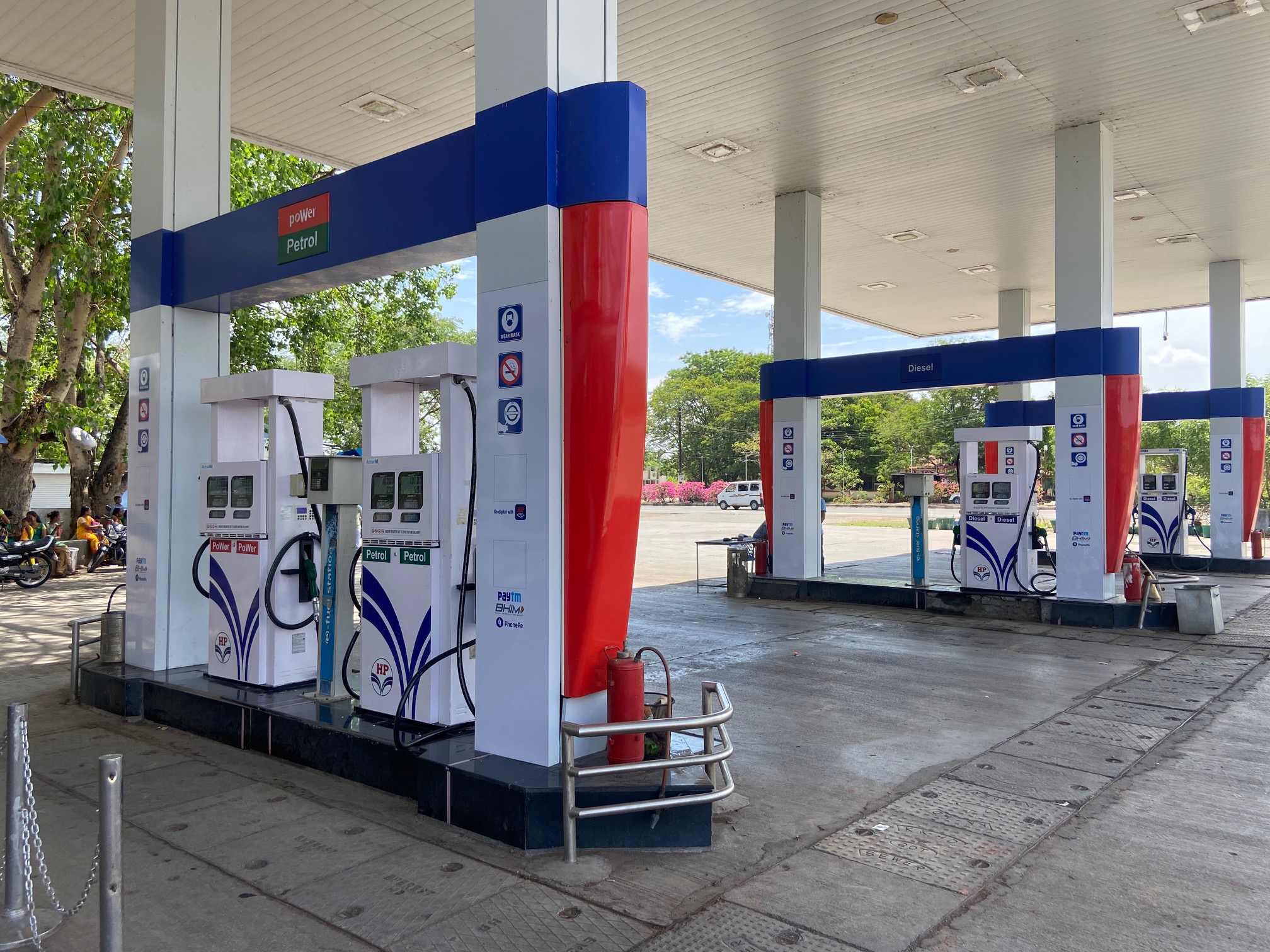 Hindustan Petroleum Corporation Limited - Haglur, Solapur