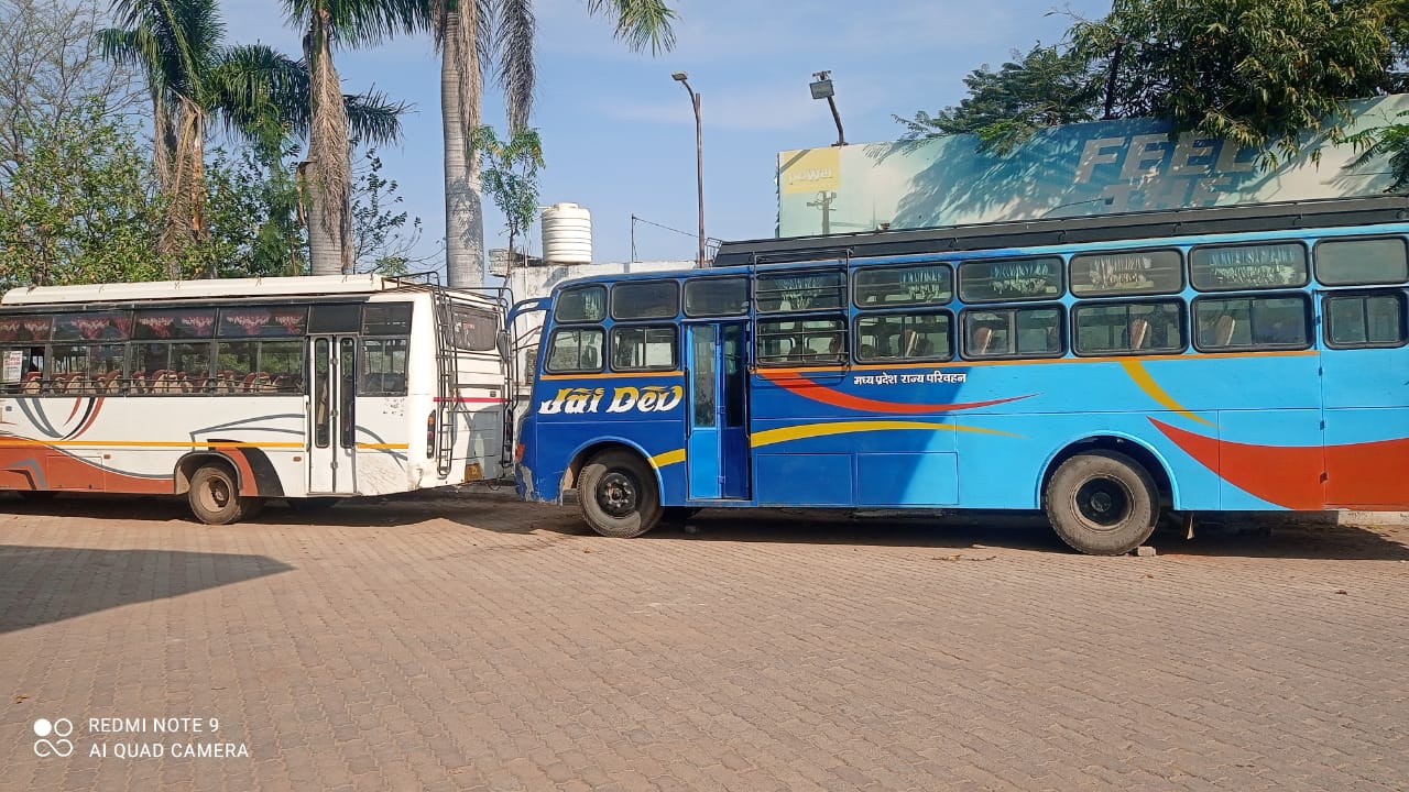 Hindustan Petroleum Corporation Limited - Prithvipur, Tikamgarh