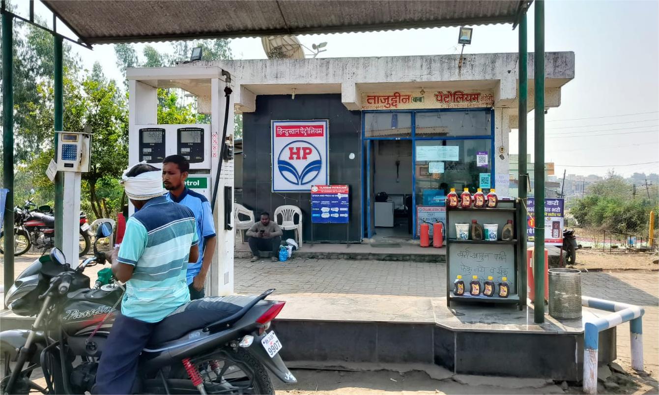 Hindustan Petroleum Corporation Limited - Nandori, Chandrapur