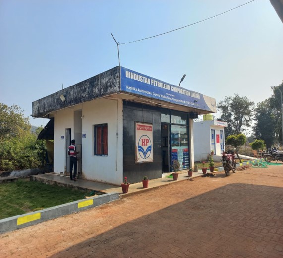 Hindustan Petroleum Corporation Limited - Nawegaon Bandh, Gondia