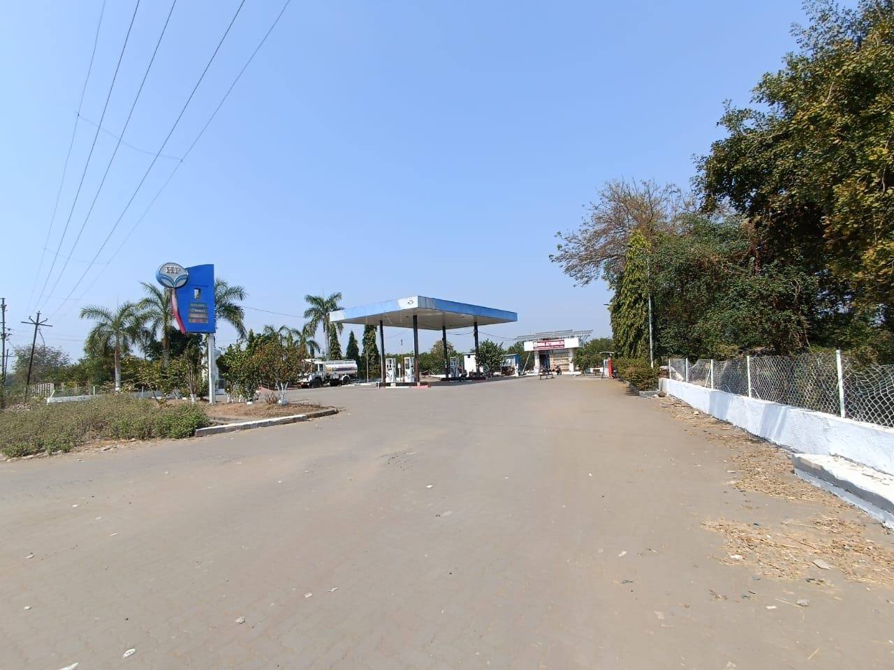 Hindustan Petroleum Corporation Limited - Narkhed, Nagpur