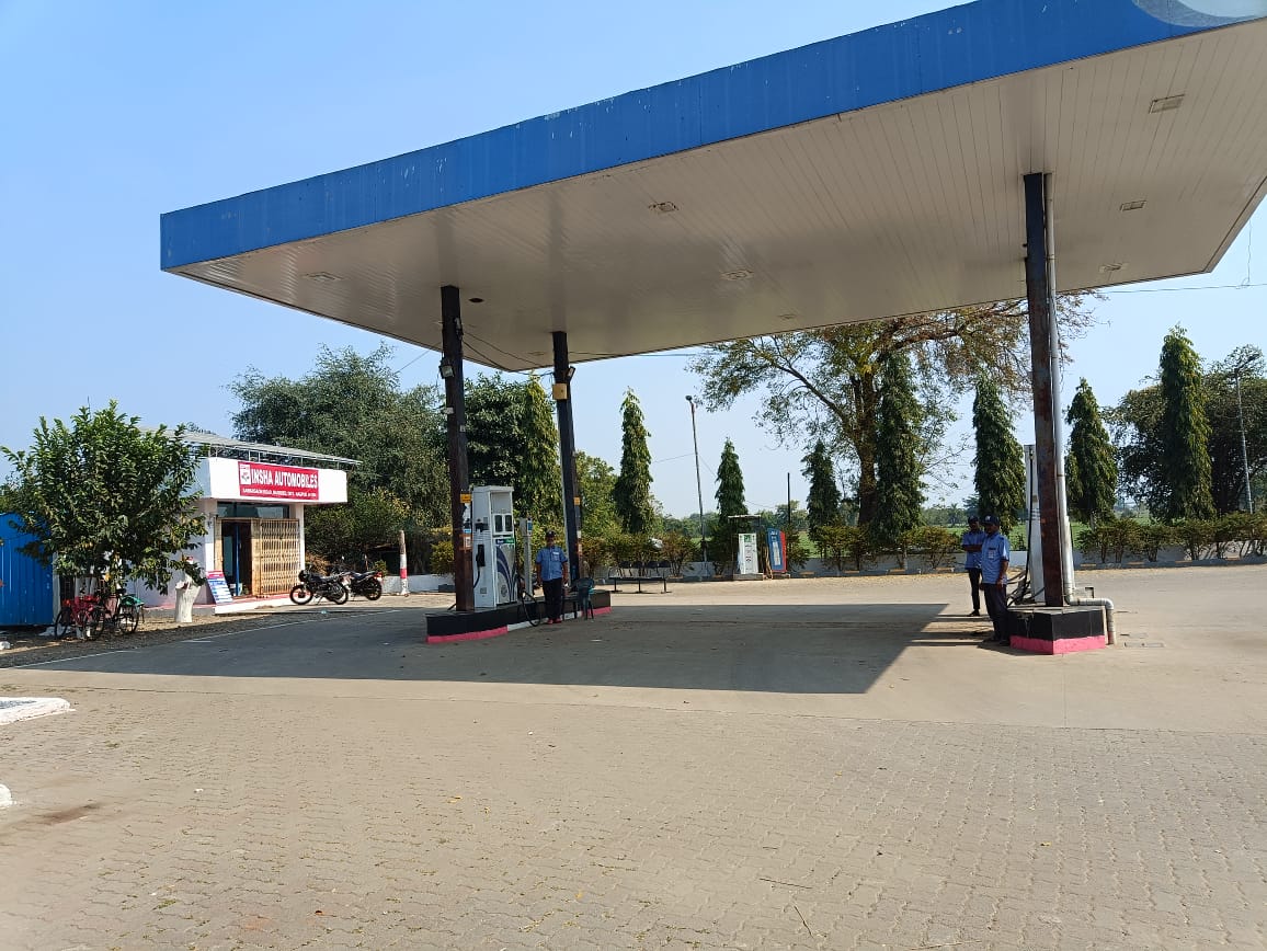 Hindustan Petroleum Corporation Limited - Narkhed, Nagpur