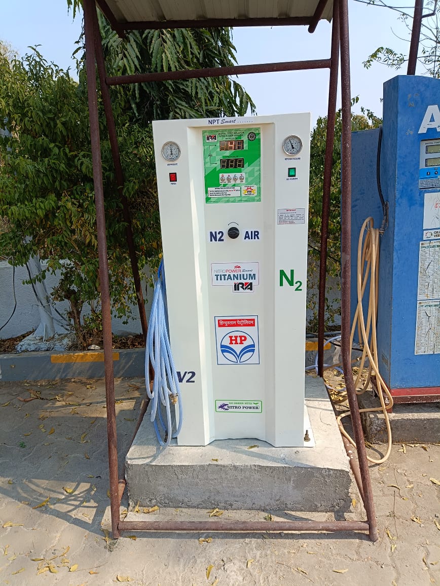 Hindustan Petroleum Corporation Limited - Narkhed, Nagpur