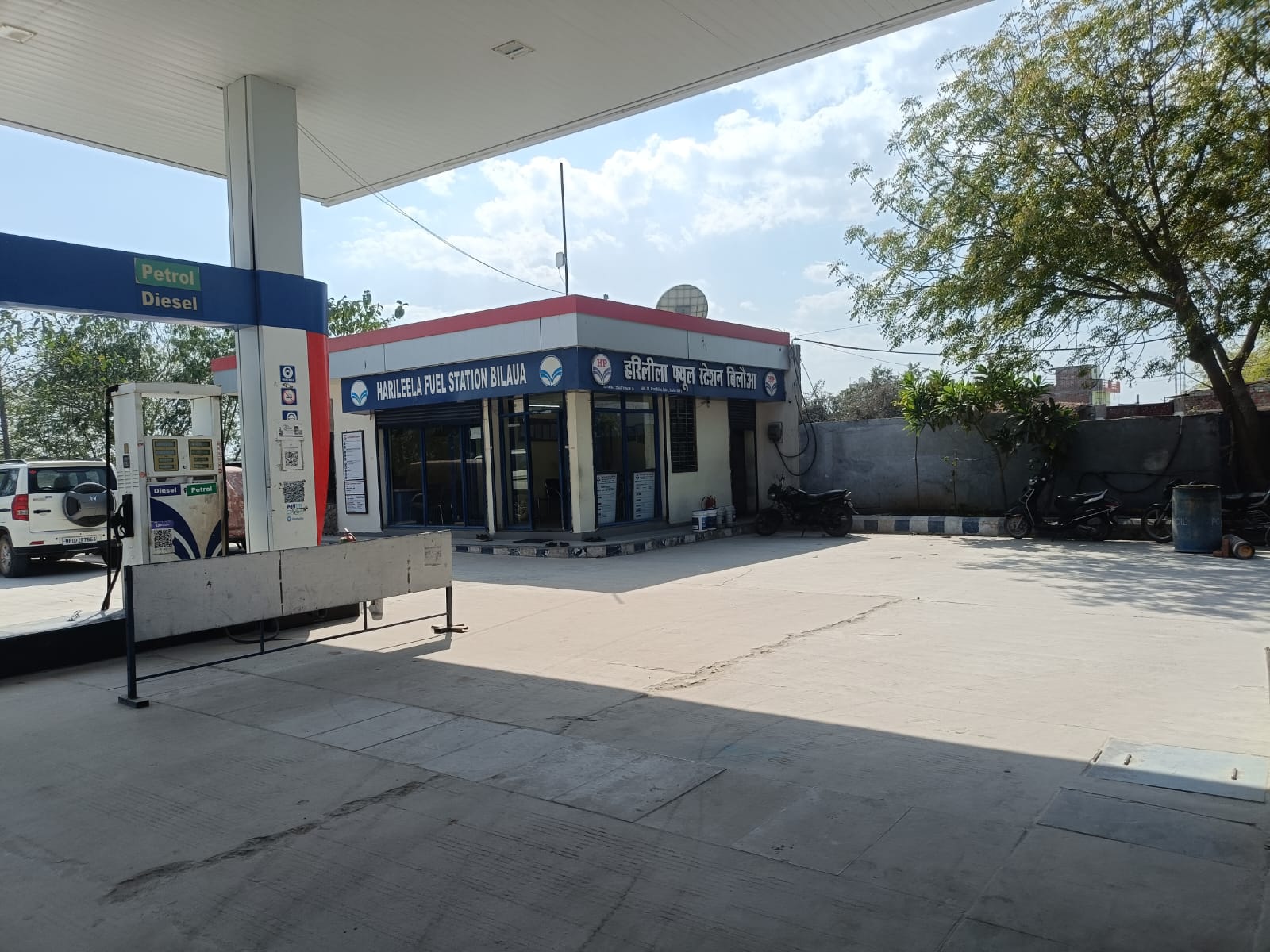Hindustan Petroleum Corporation Limited - Billowa, Gwalior
