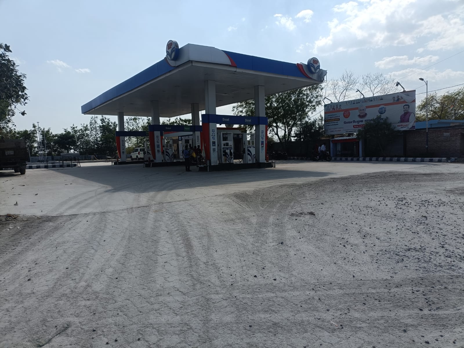 Hindustan Petroleum Corporation Limited - Billowa, Gwalior