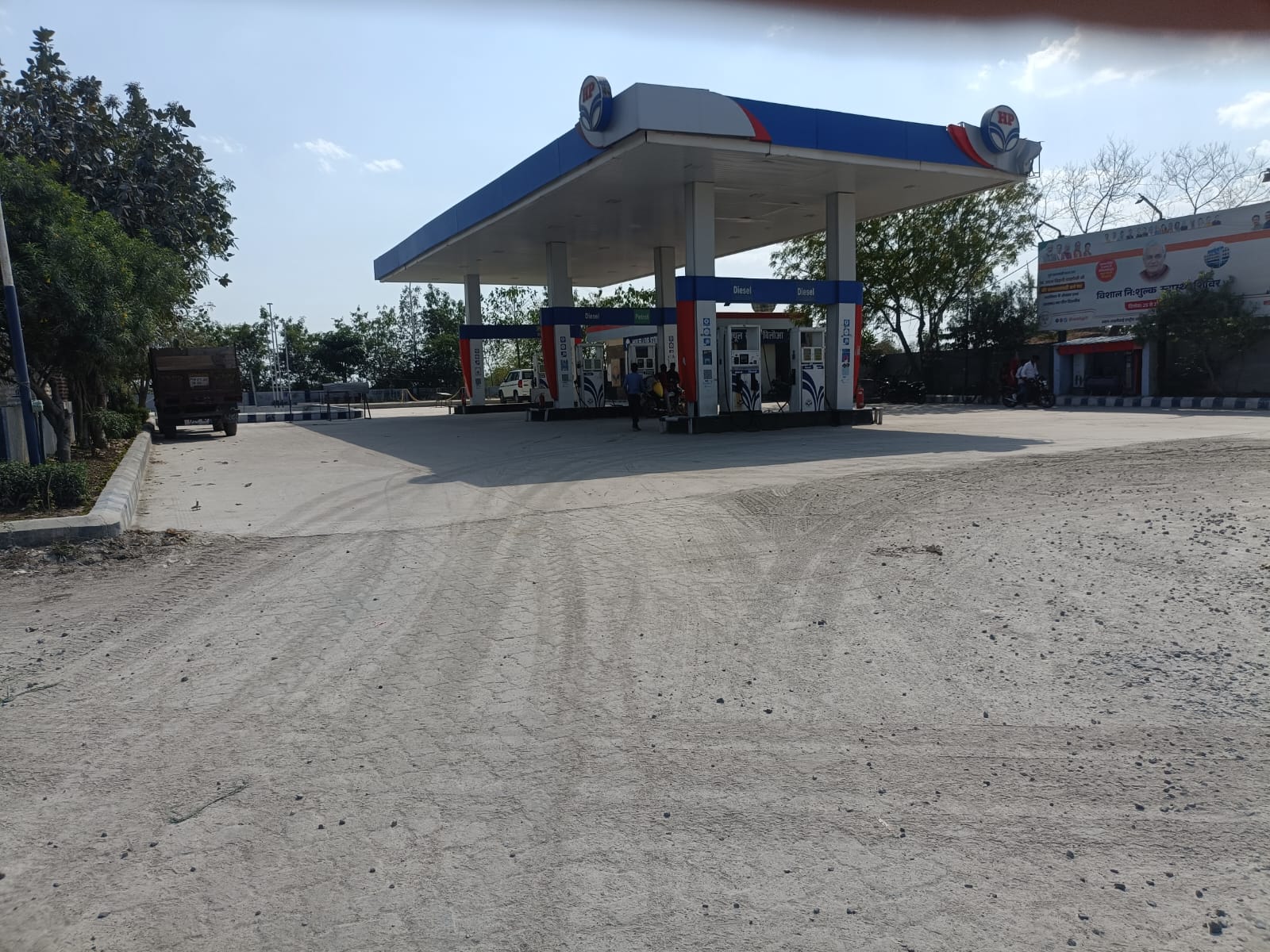 Hindustan Petroleum Corporation Limited - Billowa, Gwalior